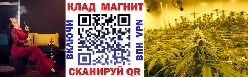 Купить наркотик Ейск АМФ ГАШ kraken вход COCAIN Конопля