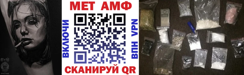 купить сайты Ейск АМФ Розовый