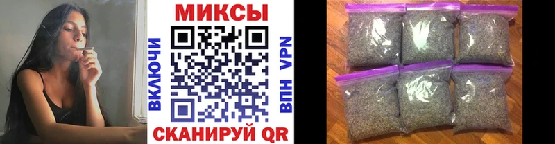 как найти закладки  Ейск  Бутират оксибутират 