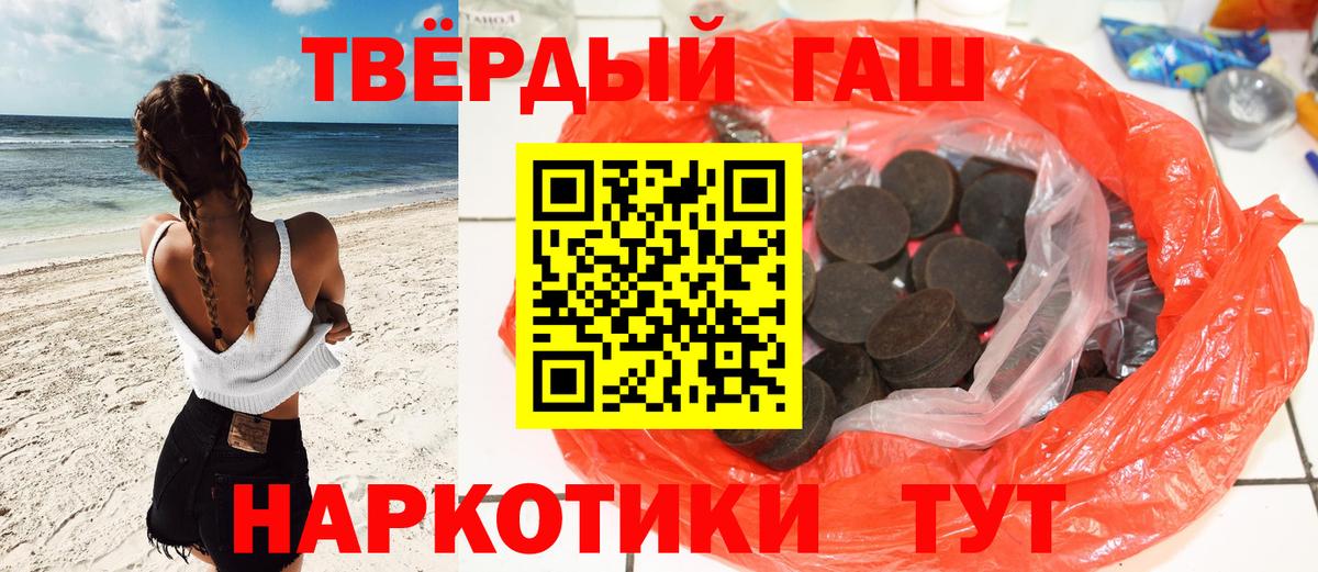 APVP Ейск