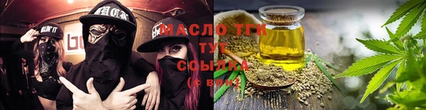 марки lsd Баксан