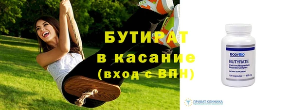марки lsd Баксан