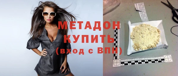 марки lsd Баксан