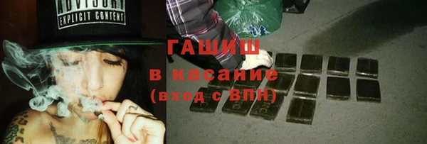 марки lsd Баксан