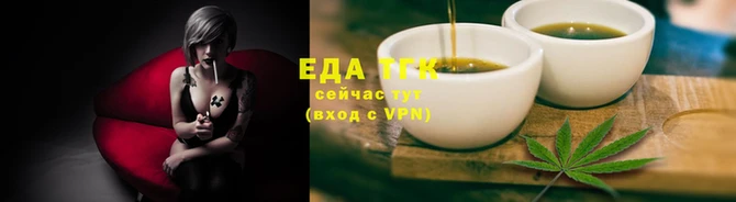 марки lsd Баксан