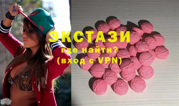 мет Арсеньев