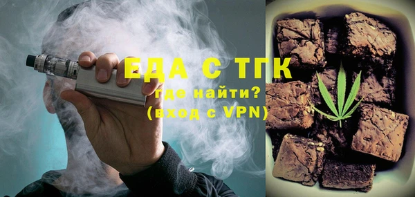 COCAINE Балахна