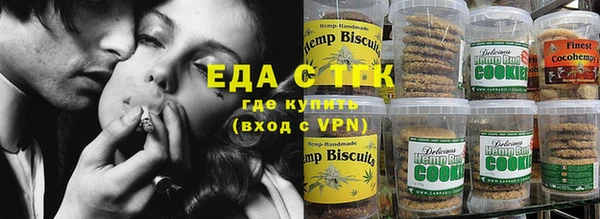 марки lsd Баксан