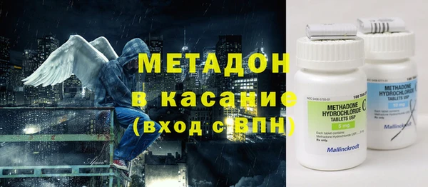 МДПВ Аркадак