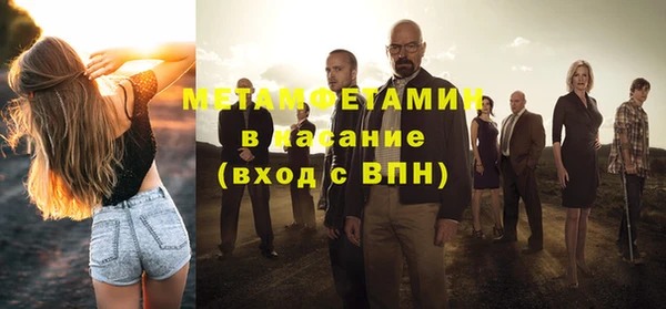 мет Арсеньев