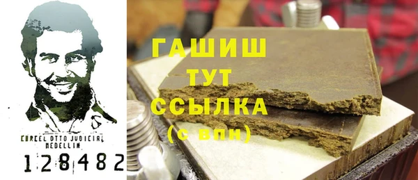 МДПВ Аркадак