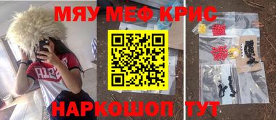 марки nbome Лесосибирск