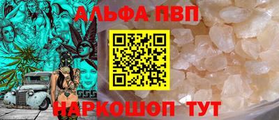 дурь Ликино-Дулёво