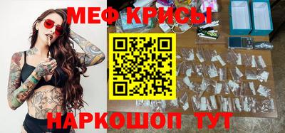 марки nbome Лесосибирск