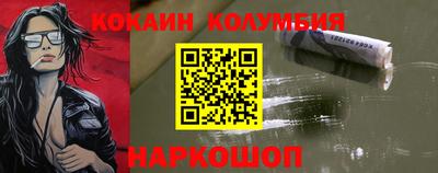 дурь Ликино-Дулёво