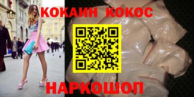дурь Ликино-Дулёво