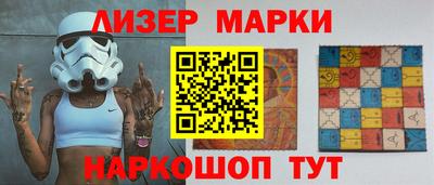 дурь Ликино-Дулёво