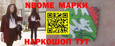 дурь Ликино-Дулёво