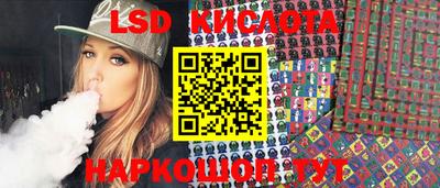 дурь Ликино-Дулёво