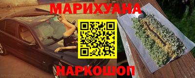 марки nbome Лесосибирск