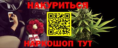марки nbome Лесосибирск