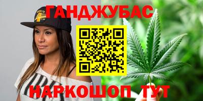 марки nbome Лесосибирск