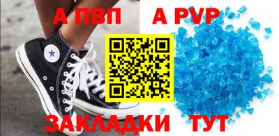марки nbome Лесосибирск