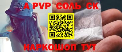 дурь Ликино-Дулёво