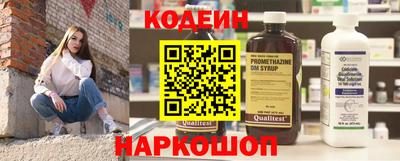 дурь Ликино-Дулёво