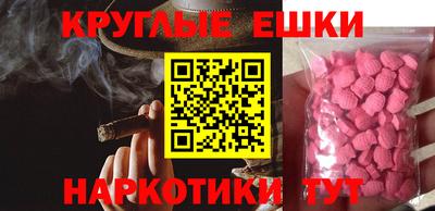 дурь Ликино-Дулёво