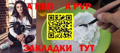 марки nbome Лесосибирск