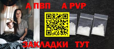 дурь Ликино-Дулёво