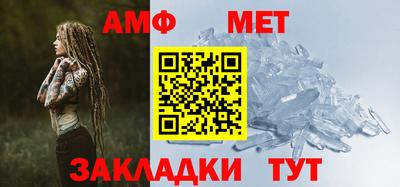 дурь Ликино-Дулёво