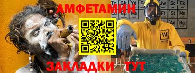 марки nbome Лесосибирск