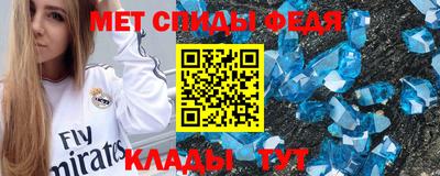 марки nbome Лесосибирск