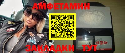 дурь Ликино-Дулёво