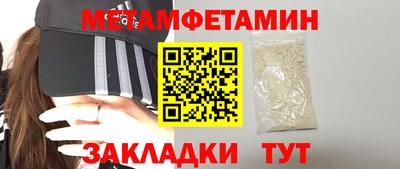 дурь Ликино-Дулёво