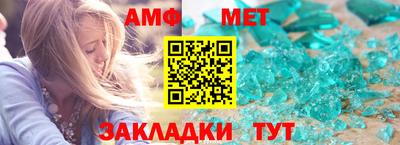 дурь Ликино-Дулёво