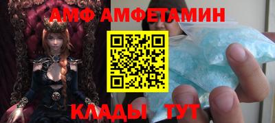 дурь Ликино-Дулёво