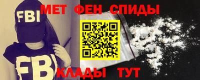 марки nbome Лесосибирск
