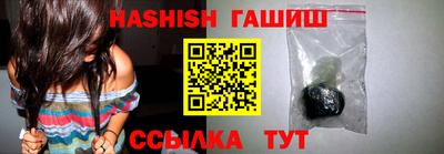 дурь Ликино-Дулёво
