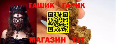 марки nbome Лесосибирск