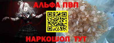 марки nbome Лесосибирск