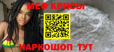 дурь Ликино-Дулёво