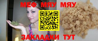 марки nbome Лесосибирск