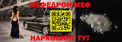 марки nbome Лесосибирск